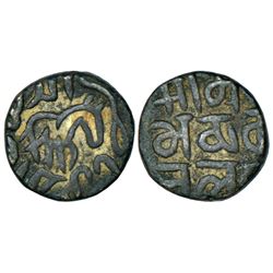 Sultanates: Sind: Nasir al-Din Muhammad Qarlugh (1249-1259 AD), copper Jital, 3.28g.