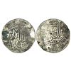 Image 1 : Mughals: Babur (1526-1530 AD), silver shahrukhi, mintless type, date not visible, 4.37g.