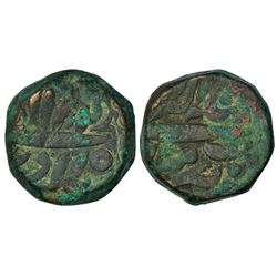 Mughals: Akbar (1556-1605 AD), copper tanka (double dam), 41.36g, Bairata mint, Azar 44