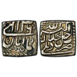 Mughals: Akbar (1556-1605 AD), silver square rupee, 11.29g, Delhi mint, Aban 36. KM 88.2.