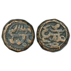 Mughals: Akbar (1556-1605 AD), copper dam, 20.13g, Sironj mint, Di 38