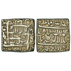 Mughals: Akbar (1556-1605 AD), silver square rupee, 11.41g, Urdu Zafar Qarin mint