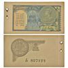 Image 1 : Paper Money: George V, 1 rupee. 2nd issue, 1935, signed by J.W. Kelly.