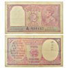 Image 1 : Paper Money: George VI, 2 rupees, ND (1943), signed by C.D. Deshmukh.