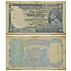 Image 1 : Paper Money: George VI, 10 rupees, 1st issue, ND (1938), signed by J.B. Taylor.