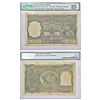 Image 1 : Paper Money: George VI, 100 rupees, Karachi circle, ND (1938), signed by J.B. Taylor.