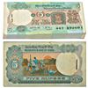 Image 1 : Paper Money: 5 rupees, full packet of 100 notes, ND (1985), signed by Amitabh Ghosh.