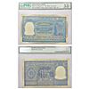 Image 1 : Paper Money: 100 rupees, ND (1950), Bombay circle, signed by B. Rama Rau.