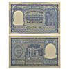 Image 1 : Paper Money: 100 rupees, ND (1950), Calcutta circle, signed by B. Rama Rau.