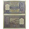 Image 1 : Paper Money: 100 rupees, ND (1962-67), signed by P.C. Bhattacharya.