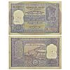 Image 1 : Paper Money: 100 rupees, ND (1962-67), signed by P.C. Bhattacharya.