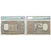 Image 1 : Paper Money: 1000 rupees, ND (1975), Bombay circle, signed by N.C. Sengupta.