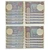 Image 1 : Paper Money: 1 rupee, fancy number set of 10 notes, 1985, signed by S. Venkitaramanan.
