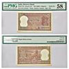 Image 1 : Paper Money: 2 rupees, fancy number, Tiger series, ND (1967-1970), signed by L.K. Jha.