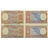 Image 1 : Paper Money: 2 rupees, fancy number notes (2), Aryabhatta series.