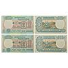 Image 1 : Paper Money: 5 rupees, fancy number notes (2), Tractor series, ND (1997-2003), signed by Bimal Jalan