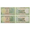 Image 1 : Paper Money: 5 rupees, fancy number note (2), Gandhi series, ND (1997-2003), signed by Bimal Jalan.