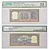 Image 1 : Paper Money: 10 rupees, fancy number, Diamond series, ND (1962-1967), signed by P.C. Bhattacharya.