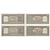 Image 1 : Paper Money: 10 rupees, fancy number notes (2), Boat series, ND (1885-1990), signed by R.N. Malhotra