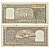 Image 1 : Paper Money: 10 rupees, fancy number, Boat series, ND (1885-1990), signed by R.N. Malhotra.