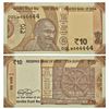 Image 1 : Paper Money: 10 rupees, star fancy number, Gandhi series, 2018, signed by Urjit Patel.