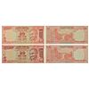 Image 1 : Paper Money: 20 rupees, fancy number, Gandhi series, 2009 and 2013, signed by D. Subbarao.