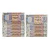 Image 1 : Paper Money: 50 rupees, fancy number notes (19), Parliament House series, various governors signatur