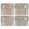 Image 1 : Paper Money: 50 rupees, fancy number set of 9 notes, Parliament House series.