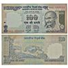 Image 1 : Paper Money: 100 rupees, fancy number, Gandhi series, ND (2003-2008), signed by Y.V. Reddy.