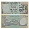 Image 1 : Paper Money: 100 rupees, fancy number, Gandhi series, 2015, signed by Raghuram Rajan.