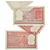 Image 1 : Paper Money: 2 rupees, misprint, Tiger series, ND (1985-1990), signed by R.N. Malhotra.