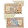 Image 1 : Paper Money: 2 rupees, misprint, Aryabhatta series, ND (1985-1990), signed by R.N. Malhotra.
