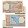 Image 1 : Paper Money: 2 rupees, misprint, Aryabhatta series, ND (1985-1990), signed by R.N. Malhotra.