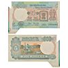 Image 1 : Paper Money: 5 rupees, misprint, Tractor series, ND (1985-1990), signed by R.N. Malhotra.