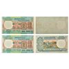 Image 1 : Paper Money: 5 rupees, misprint, Tractor series, ND (1985-1990), signed by R.N. Malhotra.
