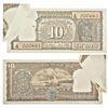 Image 1 : Paper Money: 10 rupees, misprint, Boat series, ND (1985-1990), signed by R.N. Malhotra.