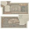 Image 1 : Paper Money: 10 rupees, misprint, Boat series, ND (1985-1990), signed by R.N. Malhotra.