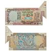 Image 1 : Paper Money: 10 rupees, misprint, Peacock series, ND (1985-1990), signed by R.N. Malhotra.
