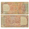 Image 1 : Paper Money: 10 rupees, misprint, Shalimar Garden series, ND (1992-1997), signed by C. Rangarajan.