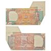 Image 1 : Paper Money: 10 rupees, misprint, Shalimar Garden series, ND (1992-1997), signed by C. Rangarajan.