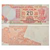 Image 1 : Paper Money: 20 rupees, misprint, Wheel series, ND (1992-1997), signed by C. Rangarajan.