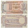 Image 1 : Paper Money: 50 rupees, misprint, Parliament House series, ND (1997-2003), signed by Bimal Jalan.