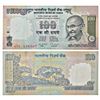 Image 1 : Paper Money: 100 rupees, misprint, Gandhi series, ND (1992-1997), signed by C. Rangarajan.