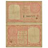 Image 1 : Paper Money: Persian Gulf issue, 1 rupee, 1957, signed by A.K. Roy.