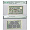 Image 1 : Paper Money: Hyderabad, 5 rupees, 2nd issue, ND (1939), signed by Zahid Hussain.