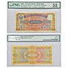 Image 1 : Paper Money: Hyderabad, 10 rupees, 2nd issue, ND (1939), signed by Zahid Hussain.