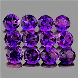 NATURAL INTENSE AAA PURPLE AMETHYST [IF-VVS]