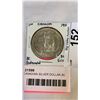 Image 2 : 1958 CANADIAN SILVER DOLLAR BC CENTENNIAL  .800 SILVER