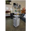 Image 2 : METAL AND FABRIC SHELF - APPROX 6 FOOT TALL