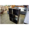 Image 2 : BLACK CUBICAL BOOKSHELF
